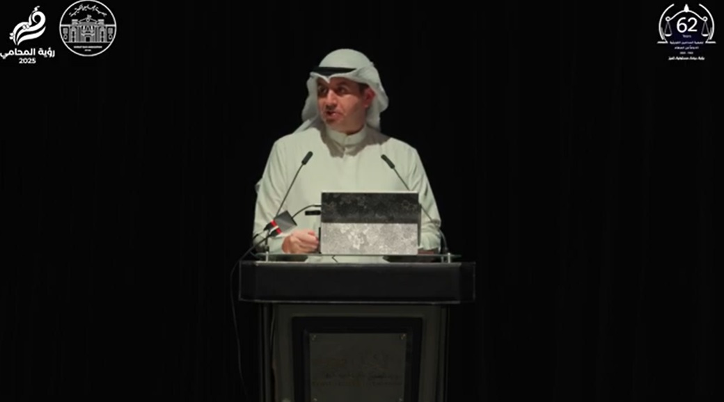 الجلسة الأولى: مؤتمر الوساطة والتحول الطاقي