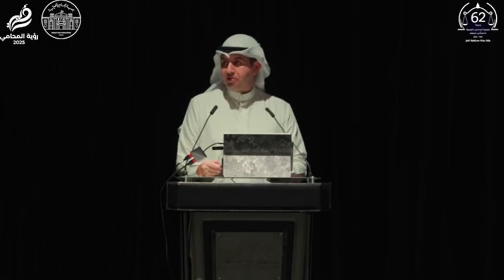 الجلسة الأولى: مؤتمر الوساطة والتحول الطاقي