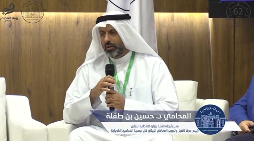 فعالية يوم الأرض والإعلان عن تدشين مركز إعداد وتأهيل المحامي البيئي وإطلاق عدد من المبادرات البيئية