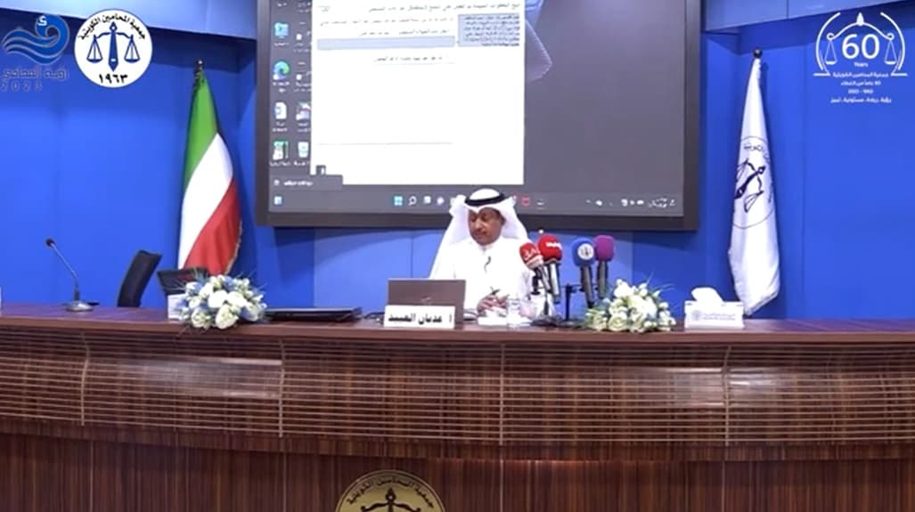 فن إعداد وكتابة صحف الدعاوي والمذكرات القانونية – أوامر الأداء – الاشكالات أ.عدنان العبيد