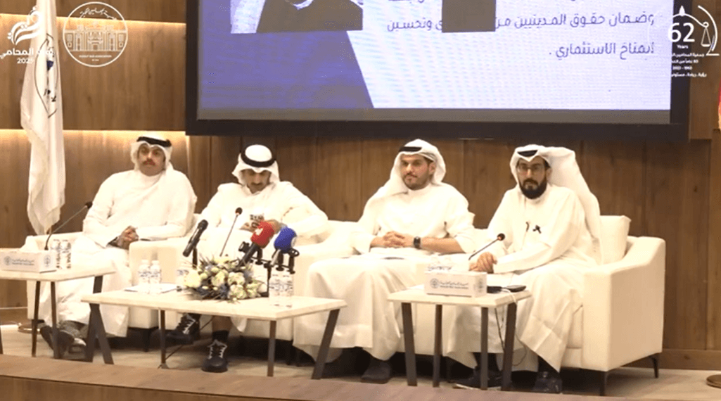 ورشة عمل بعنوان إعادة الضبط والإحضار الأبعاد القانونية والآثار الواقعة على المدين