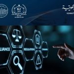 مشاركة رئيس الجمعية للتدريب على تسريع الأعمال ” الحوكمة “